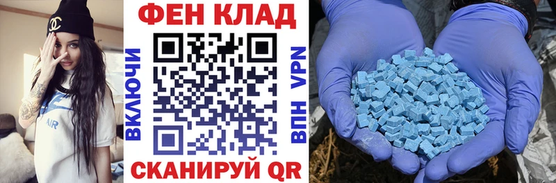 АМФ VHQ  kraken ТОР  Гатчина  купить наркотик 