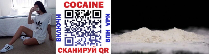 Cocaine Перу  это клад  Гатчина 