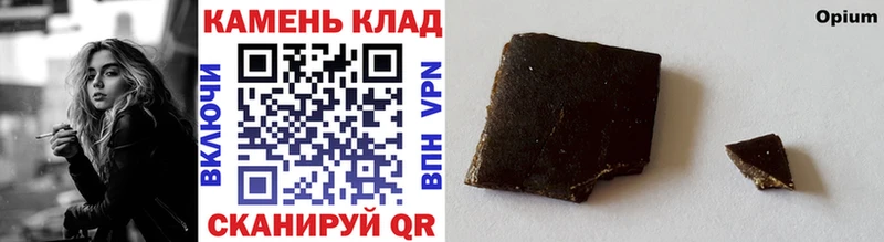 ГАШИШ гарик Гатчина