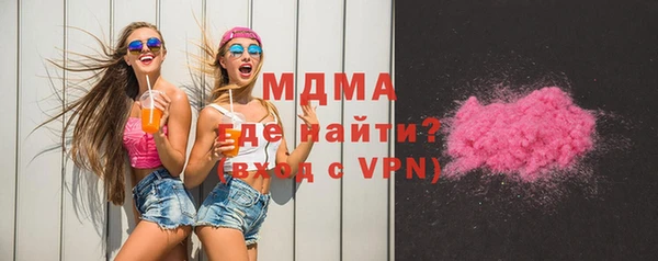 МДПВ Богданович