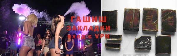 эйфоретик Бугульма