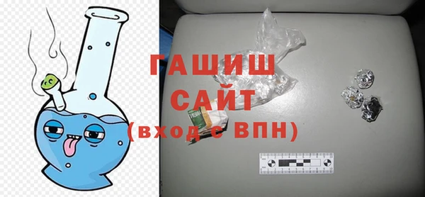 дживик Бронницы