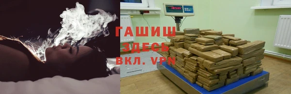 дживик Бронницы