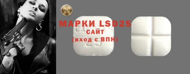 эйфоретик Бугульма
