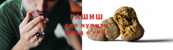 эйфоретик Бугульма