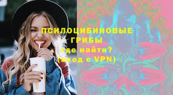 ешки Беломорск