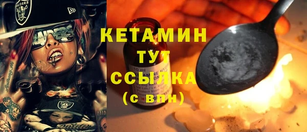 эйфоретик Бугульма
