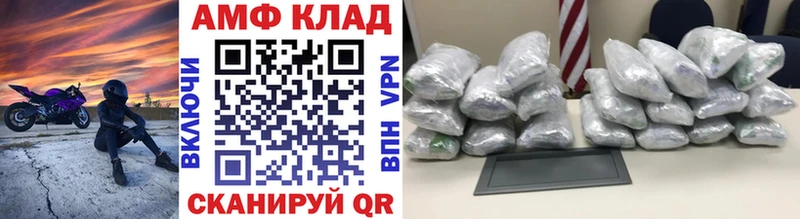 Первитин пудра Гатчина